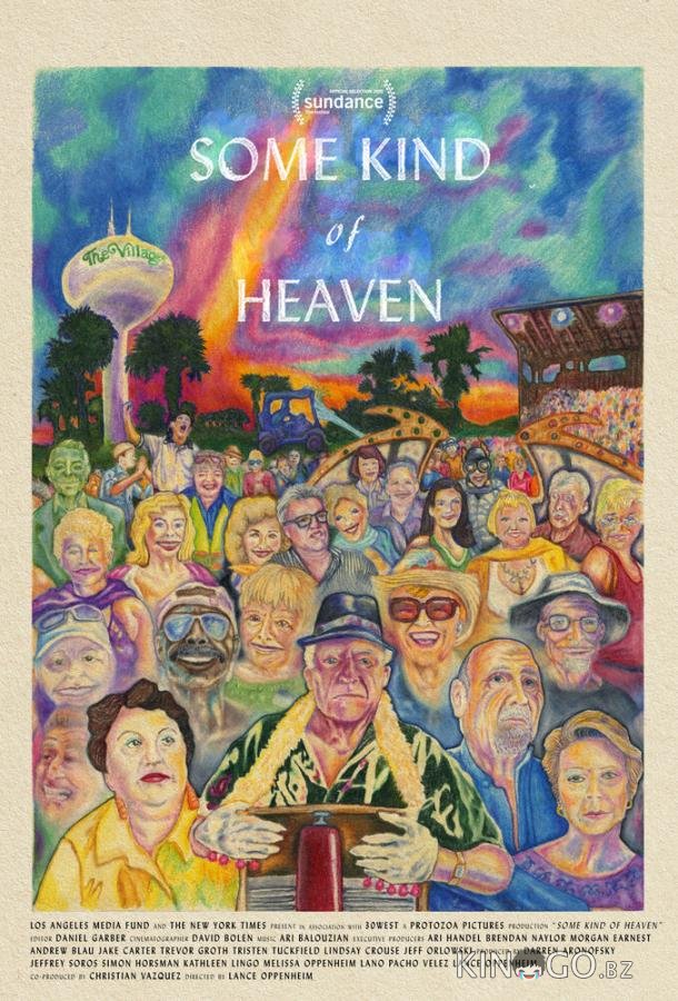 Some Kind of Heaven