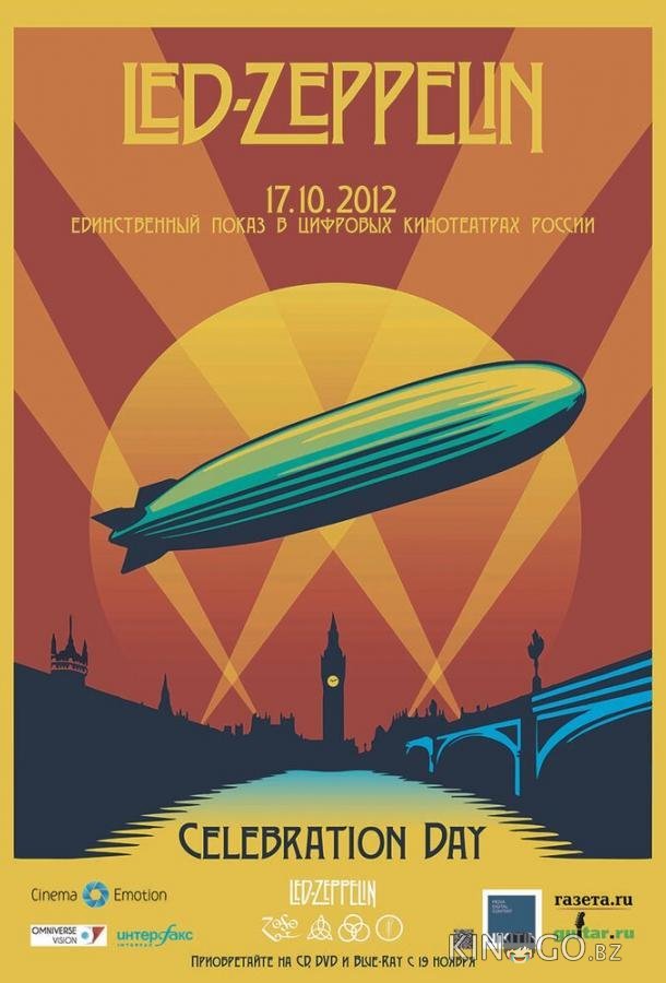 Led Zeppelin Celebration Day