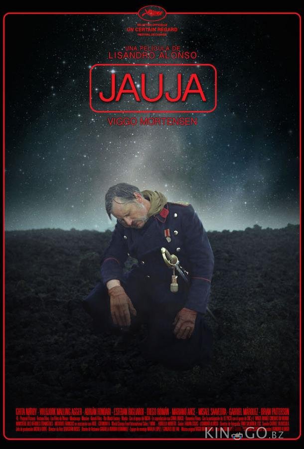 Страна благоденствия