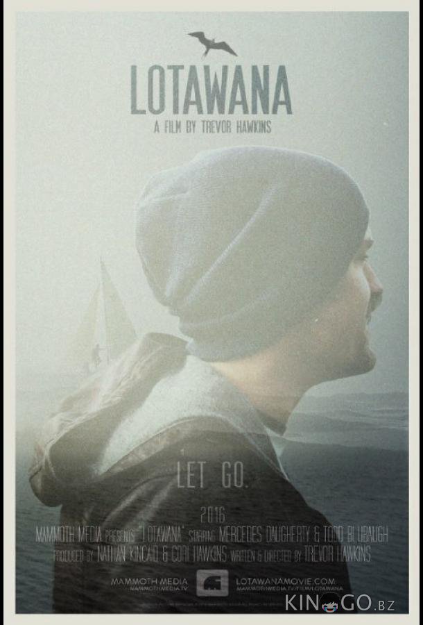 Лотавана