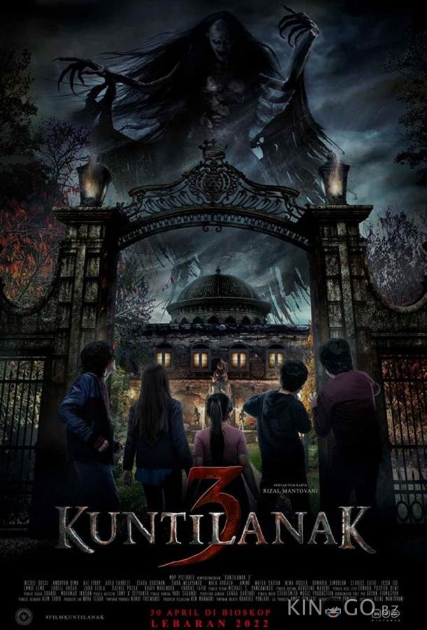 Кунтиланак 3
