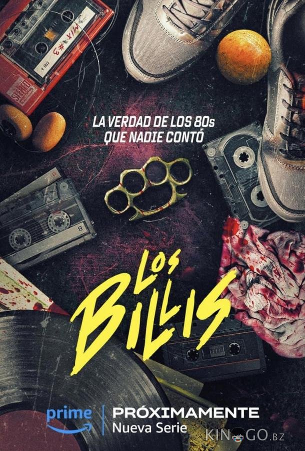 Los Billis
