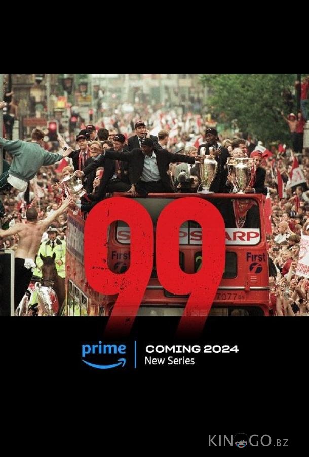 99