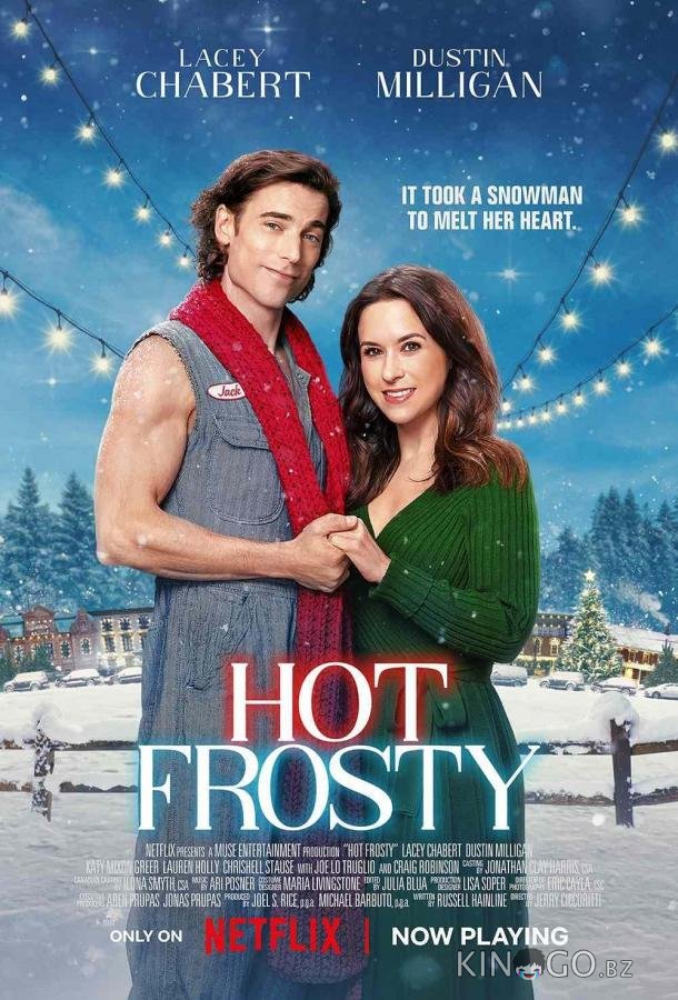 Идеально слепленный мужчина