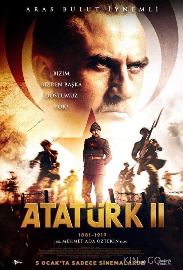 Ататюрк 1881-1919. Часть 2